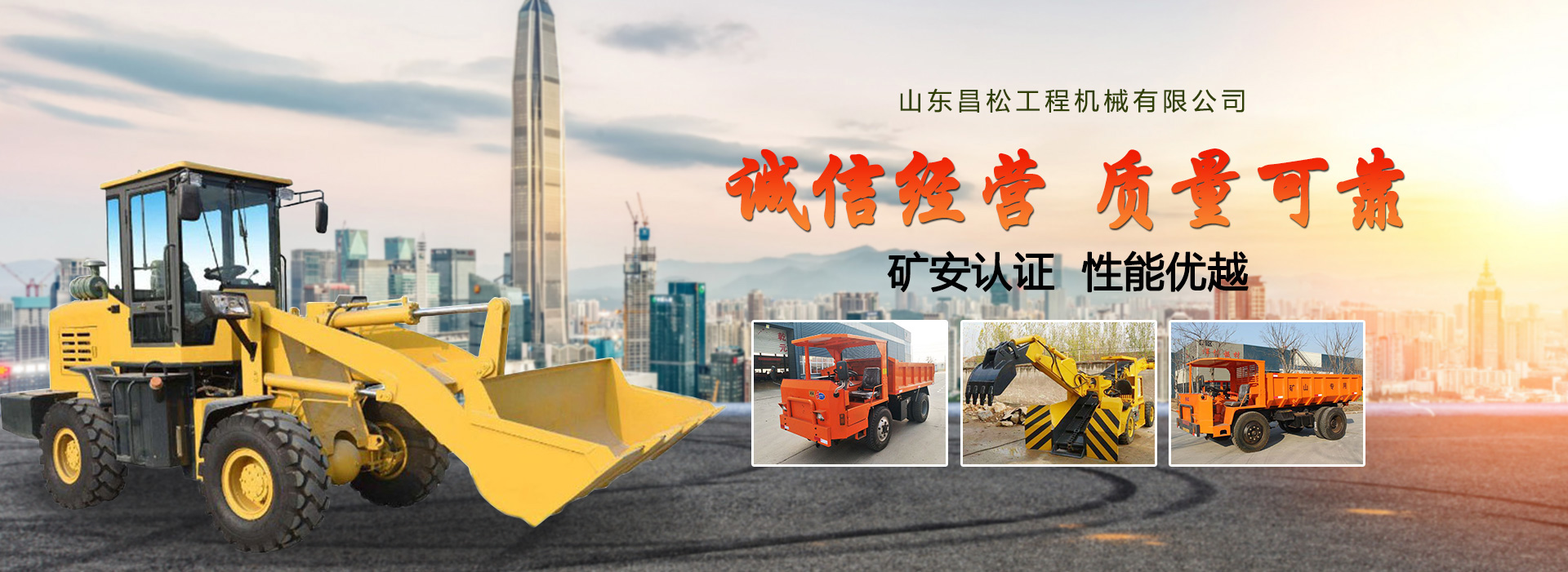 這是描述信息 這是描述信息
